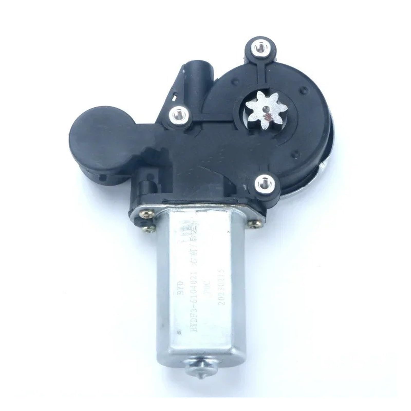 SAMWDK Glass Lifter Car Glass Window Lifter Assembly Regulator Motor for BYD G3R 2011 F3 F3R F3DM L3 G3 Car Window Regulator(Grey)