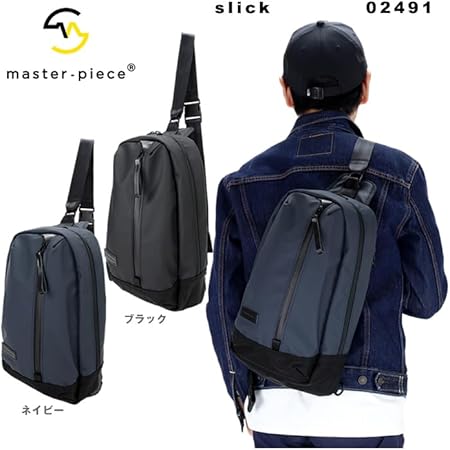 ファッション通販 ファッション 【極美品】マスターピースslick