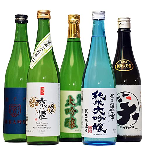 日本酒の最高峰 純米大吟醸 飲み比べ 5本セット 720ml 無添加