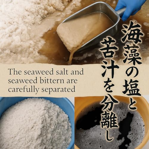 Awajishima Moshio Sal Artesanal con Algas 1 kg miniatura 2