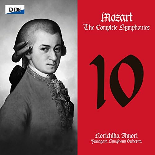 １４SACD（HB)◇モーツァルト：交響曲全集　飯森範親＆山形交響楽団◇M Amazon.co.jp: モーツァルト 交響曲全集 No. 10 : 飯森範親