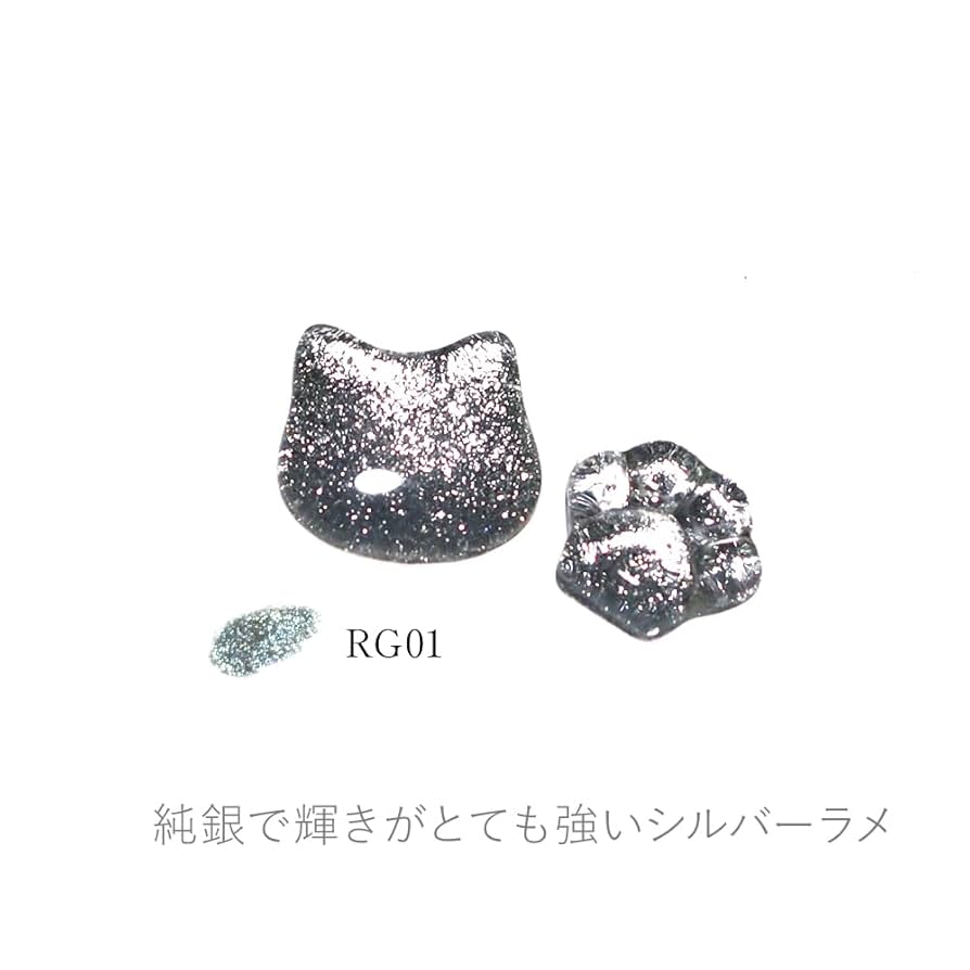 ラメジェル フラッシュジェル ジェルネイル 5g 全10色セット リノジェル 楽天市場】【スーパーdeal 20%ポイントバック11日(土) 09:59迄