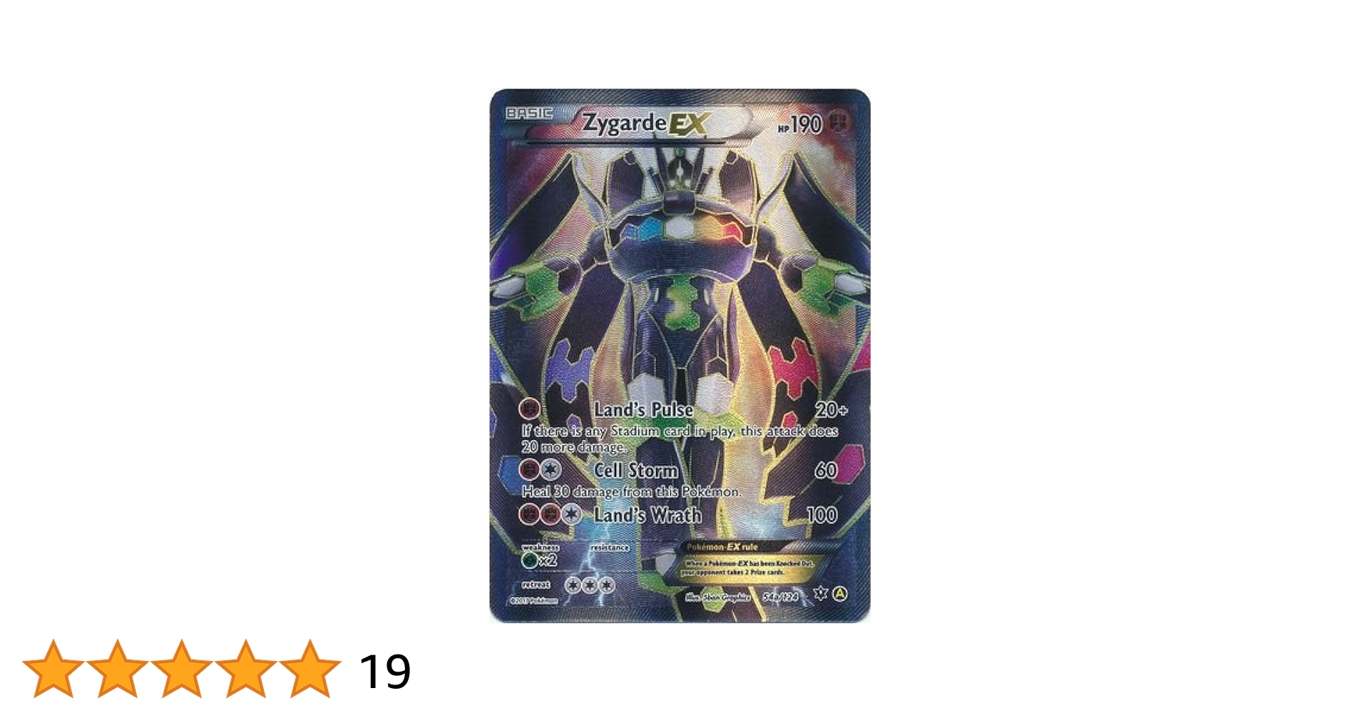 【CGC 10】キハダ sar NEW CGC 10 Gem Mint 2022 Pokemon SWSH Brilliant Stars