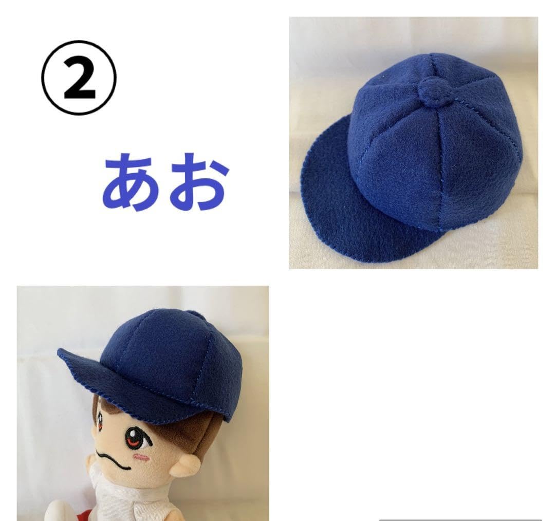 ˗ˋ 帽子オーダーˊ˗  ちびぬい服 ˋ 帽子オーダーˊ˗ ちびぬい服