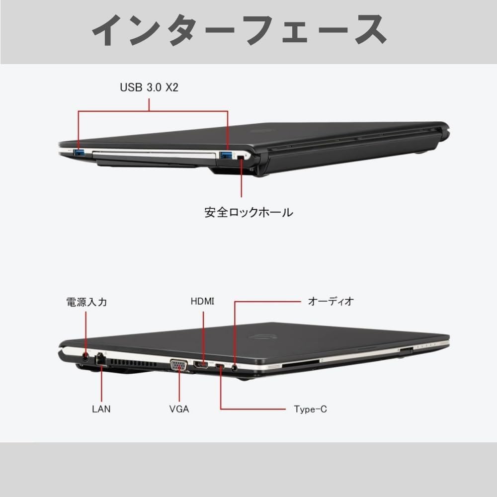 Amazon.co.jp: 【整備済み品】富士通 LIFEBOOK S938 / 第8世代 Core i5