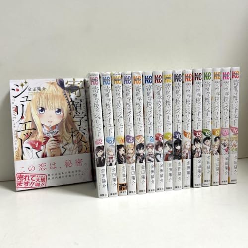 HoneyWorks A賞 10th Anv 特製缶バッジコレクションブック漫画