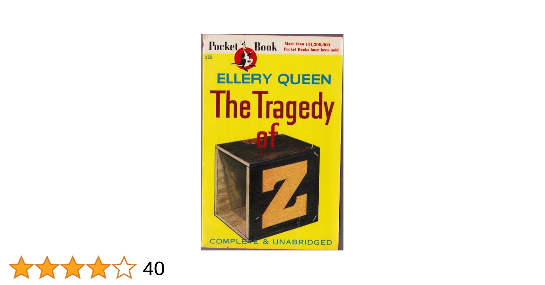 希少　The Tragedy of Y - Ellery Queen The Tragedy of Y (Drury Lane Mysteries Book 2) - Kindle