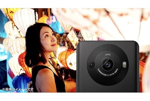 シャープ(SHARP) AQUOS R9 の商品画像 2