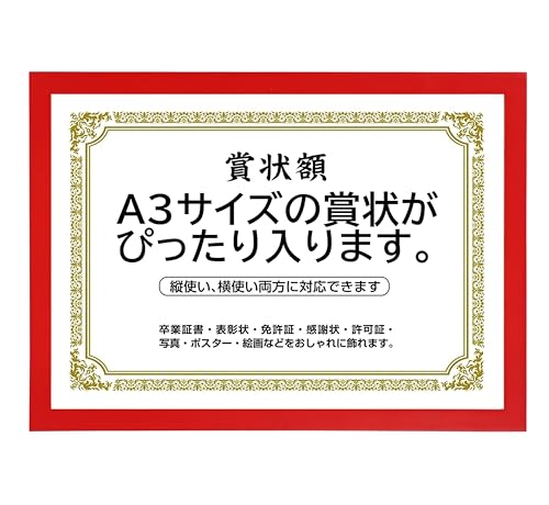 ܏z  tHgt[ ʐ^ ʐ^ A4EA3TCY Ǌ| cΉ 񂹏 J F菑 ӏ C Ə؏ \z? uC_ |X^[ Ƒʐ^ ?pl t[ (bh)