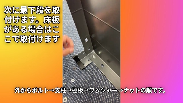 Amazon.co.jp: NEXT angle 株式会社ダイソー スチールラック 幅75×奥行
