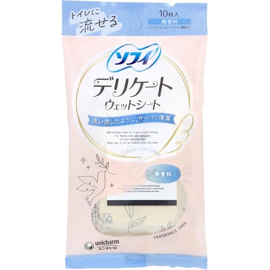 『専用』 【48個セット】12枚入✖️2個　デリケート ウェットシート 無香料 Amazon.co.jp: ユニ・チャーム ソフイデリケートウェット 無香料