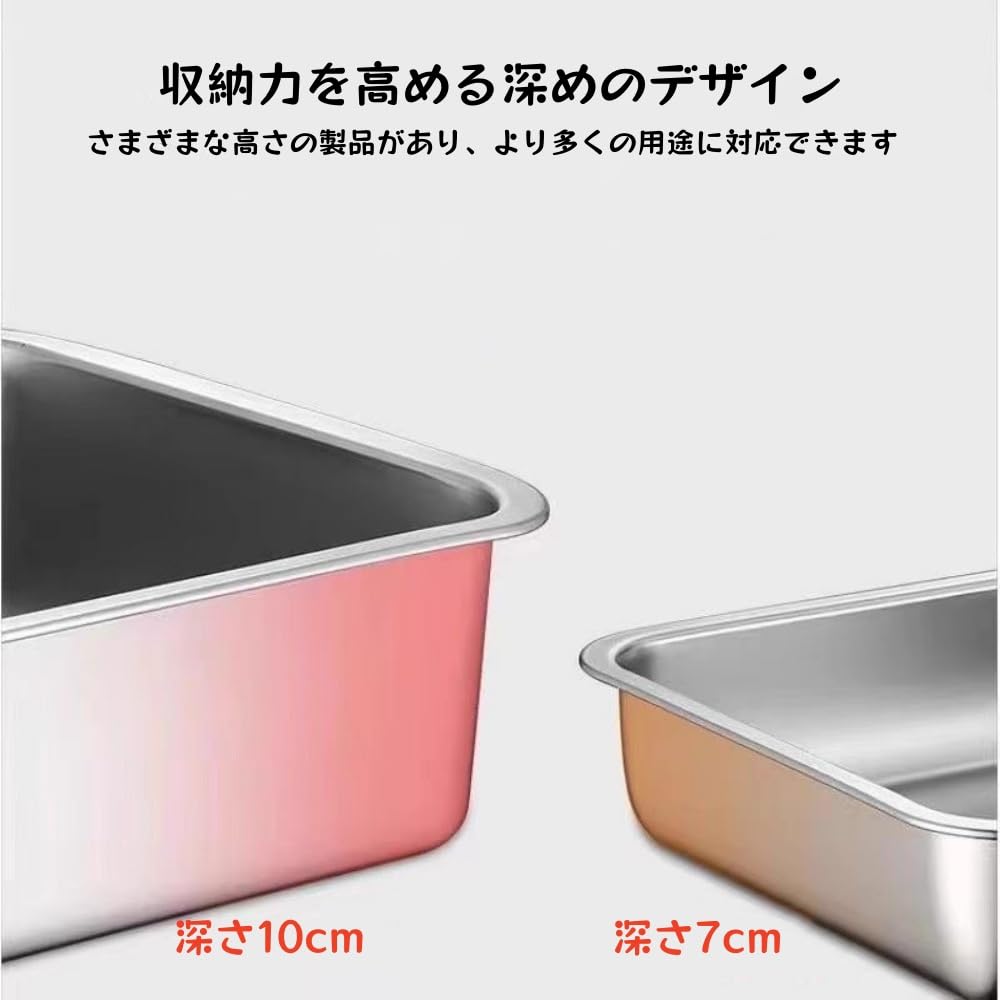 Amazon | JoFist仕切り鍋 ステンレス おでん鍋 角型 業務用 家庭用