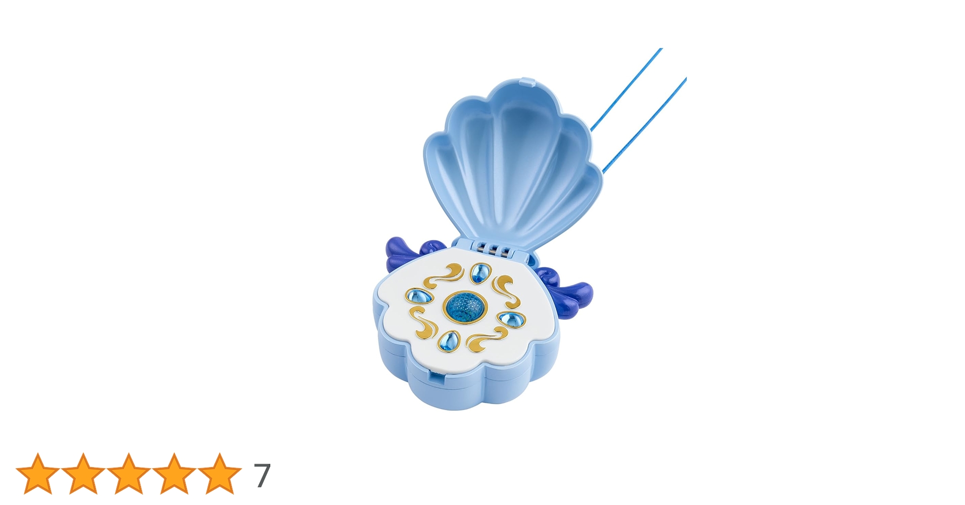 Amazon.co.jp: [バンダイ(BANDAI)] Special Memorize アクア