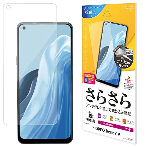 X^oii OPPO Reno9 A Reno7 A p tB ʕی 炳 A`OA ˖h~ یtB R3381RENO7A |G`et^[g