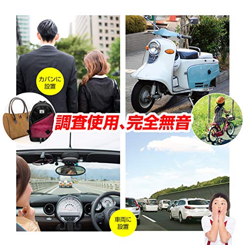 Sマッピー実機　不要機付き 発送可 小峰無線電機のGNSSアンテナ「QZシリーズ」と受信チップ一体型