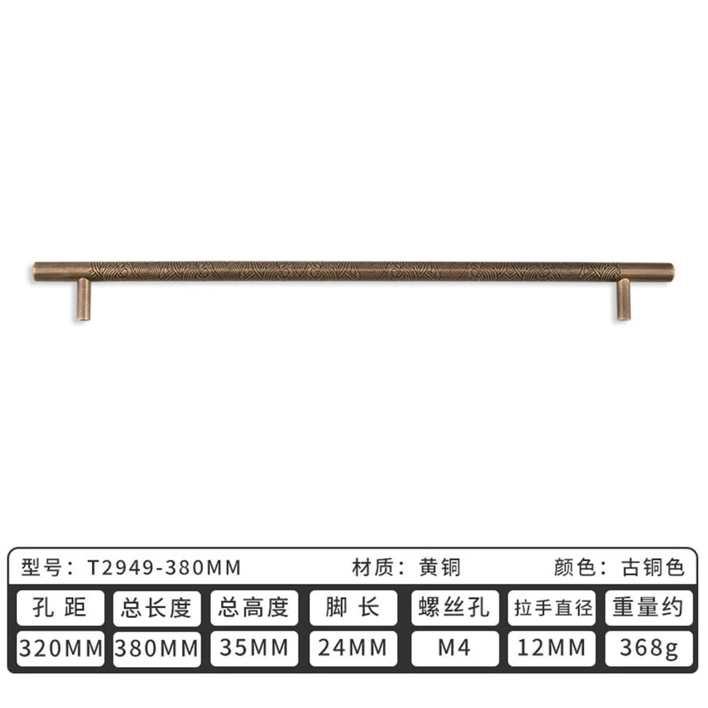 Tiradores de gabinete, Tiradores de cajón de gabinete de Cocina de Mango Largo de latón Macizo de 320 mm con Acabado de Cobre, Perilla de Armario de Noche, herrajes de Bronce para Muebles