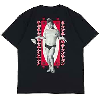 51XKBf5YxVL._UF350,350_QL50_.jpg