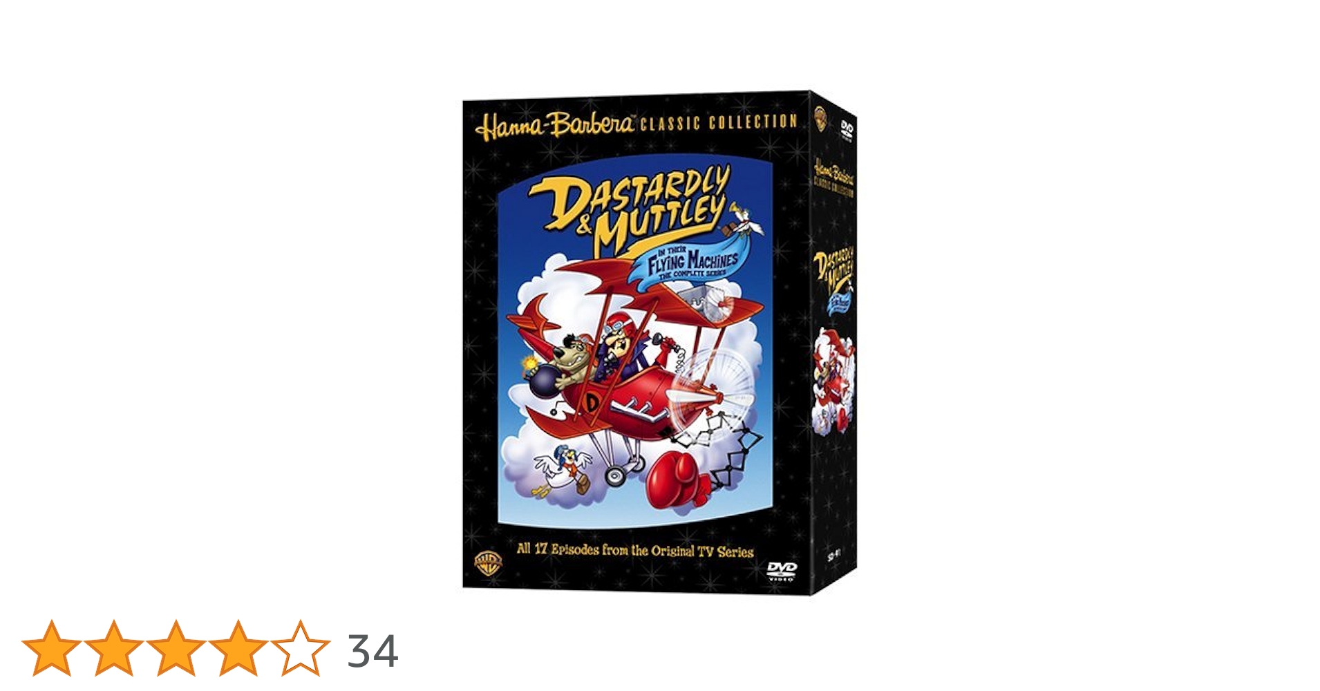 スカイキッドブラック魔王コンプリートBOX 美品 スカイキッドブラック魔王コンプリートBOX 美品 - メルカリ