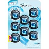 ファブリーズ 車用 消臭芳香剤 カークリップ スカイブリーズ 8個セット リフレッシュ 芳香剤 エアコン取付 脱臭