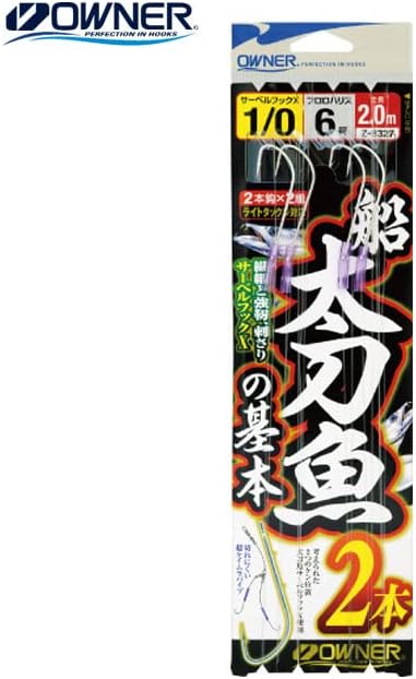 Owner Z-6327 Funatai Katana Fish Basics 2