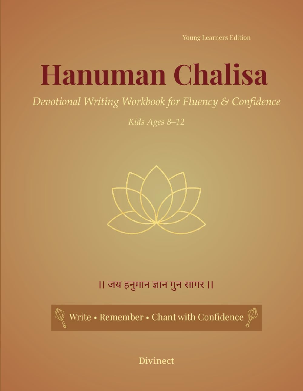 Hanuman Chalisa: Devotional Writing Workbook for Fluency & Confidence