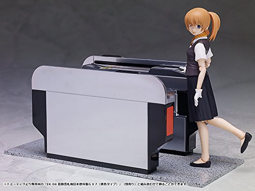 Amazon.co.jp: figma 鉄道むすめ 久慈ありす ノンスケール ABS&ATBC