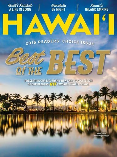 Hawaii Magazine