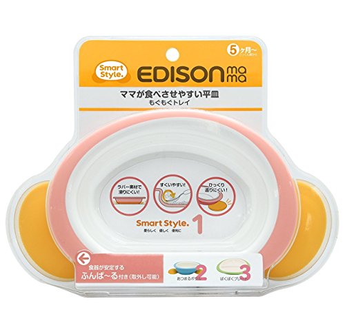 GW\ xr[H gC  (5Ώ) }}Hׂ₷M