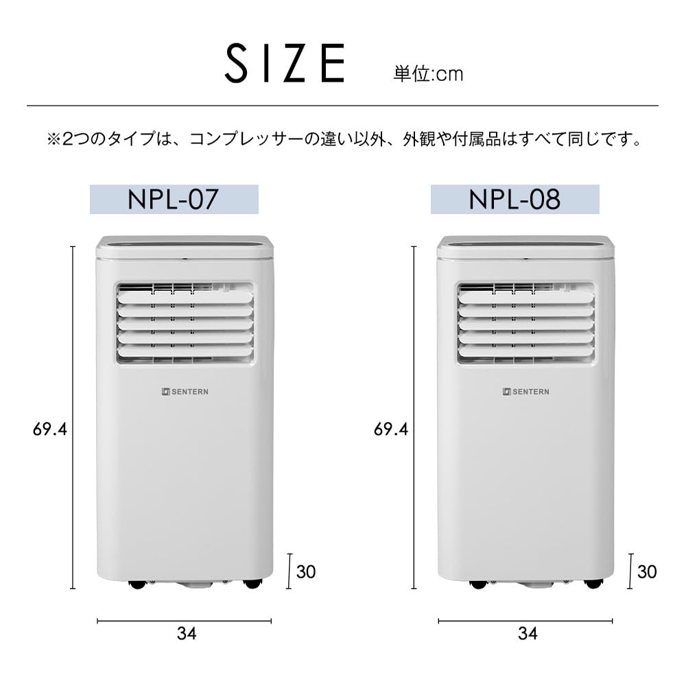Amazon | スポットクーラー ポータブルエアコン スポットエアコン 風量