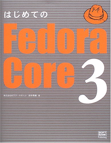 田中拓馬の自己評価値、最高傑作。富士の隠れた名所　※文章を読んでいただけたら 多田克己 公認fbページ 『鬼神舎』/ Katsumi Tada Offcial fb Page