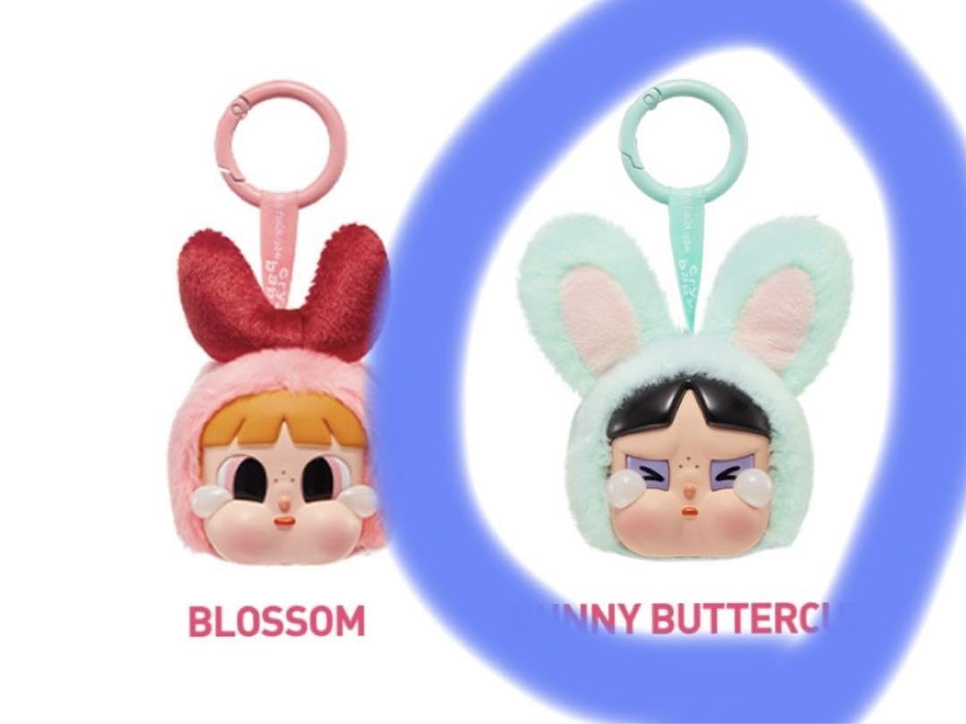 Amazon.co.jp: CRYBABY パワーパフ ガールズ シリーズ ぬいぐるみ 