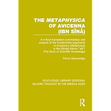 The Metaphysica of Avicenna ibn Sina Routledge Library Editions Islamic Thought in the Middle Ages