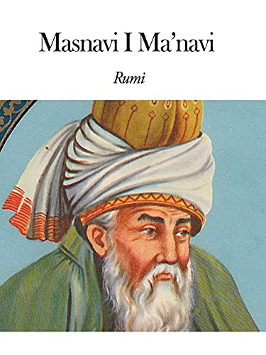 Masnavi I Ma'navi illustrated Edition
