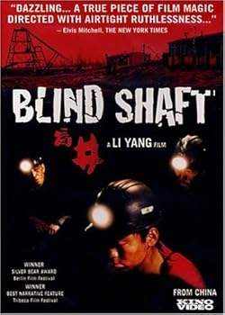DVD Blind Shaft [Cantonese_Chinese] Book