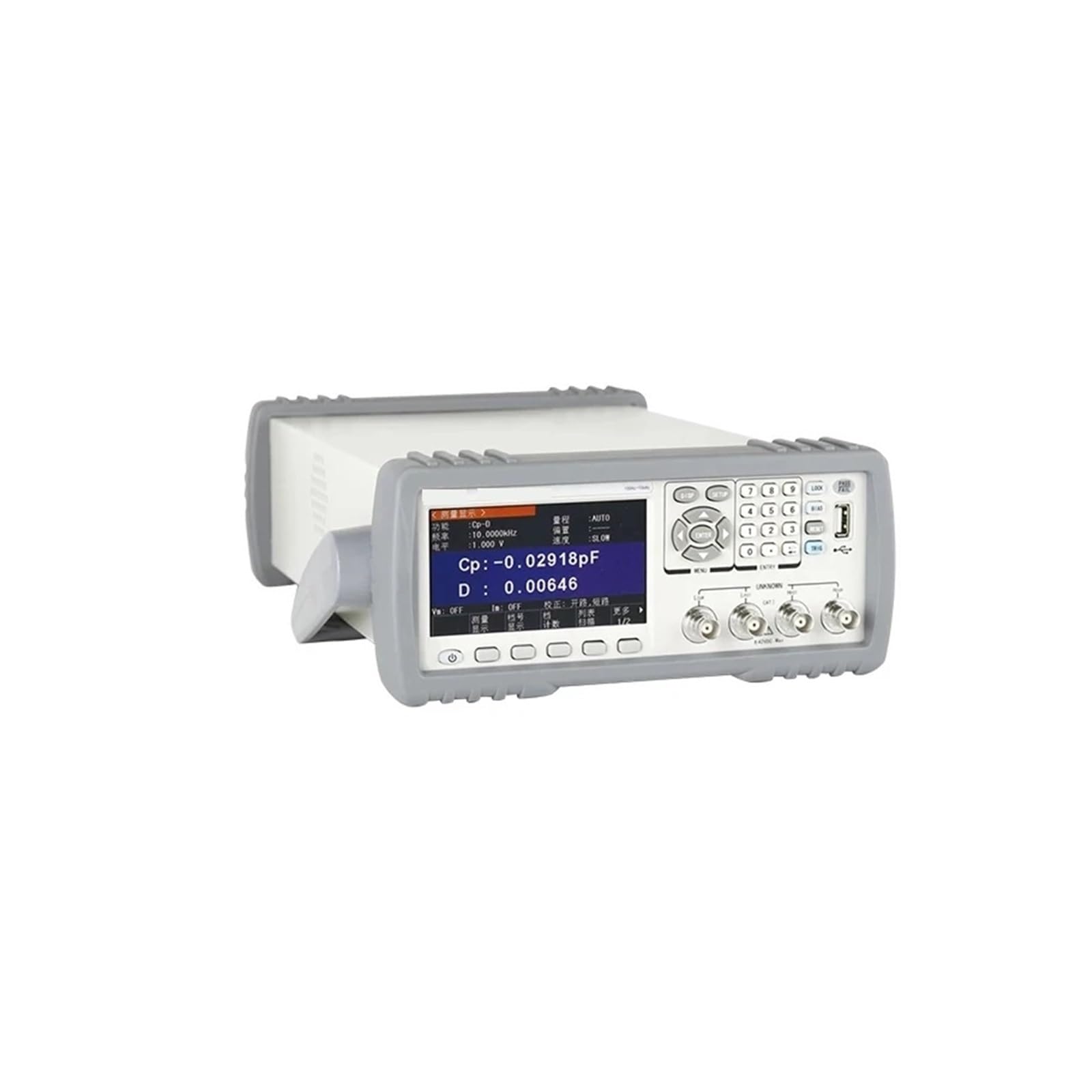 Medidor LCR, Medidor de capacitancia Puente LCR Medidor LCR digital for medición de componentes