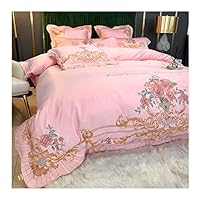 ベッドカバーリング　4点セット　米国 Amazon｜布団カバー 4点セット セミダブル ダブルヨーロッパ系