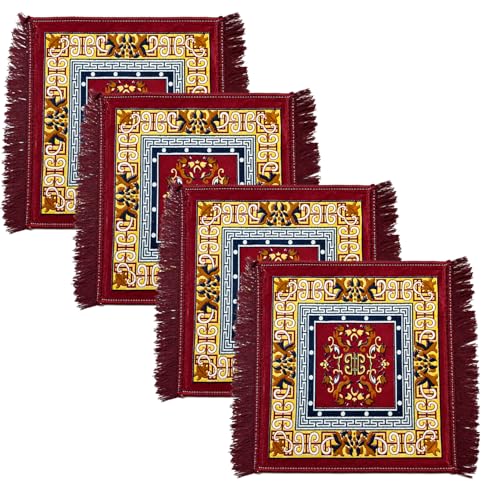 Image of BENAVJI Traditional Floral Printed Carpet Rug for Living Room | Soft Floor Mat with Decorative Tassel Border | Anti-Skid Multipurpose Area Rug for Bedroom, Hall & Home Decor Pack of 4