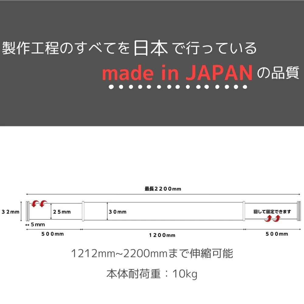 Amazon.co.jp : Do It Y ourself DIY PARTNER 室内物干し竿