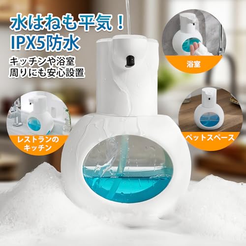 GOHHME ソープディスペンサー P2 の商品画像 6