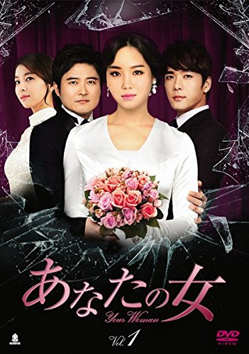 イヴの愛 [レンタル落ち] 全40巻セット [DVDセット商品] Amazon.co.jp: [Z] イヴの愛 全40巻（完） 日本語吹替なし