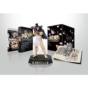 魁!!男塾 ~日本よ、これが男である! ~ 生産版(初回封入特典:男塾芸人サンドウィッチマンの2人をプレイアブルキャラとして使用できるプロダクトコード付き塾生証) - PS3