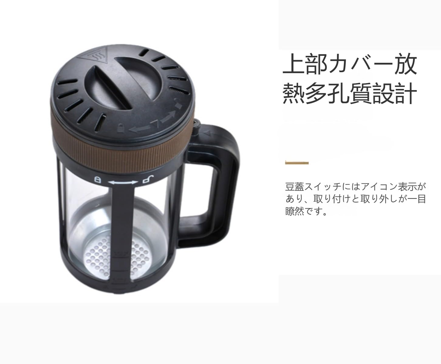 Amazon | Ptomotoコーヒーロースター 家庭用 小型 110V 生豆焙煎機