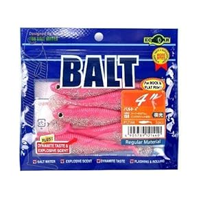 ワーム56パック、デビルスイマー4個セット Amazon.co.jp: ワーム - ルアー: スポーツ＆アウトドア