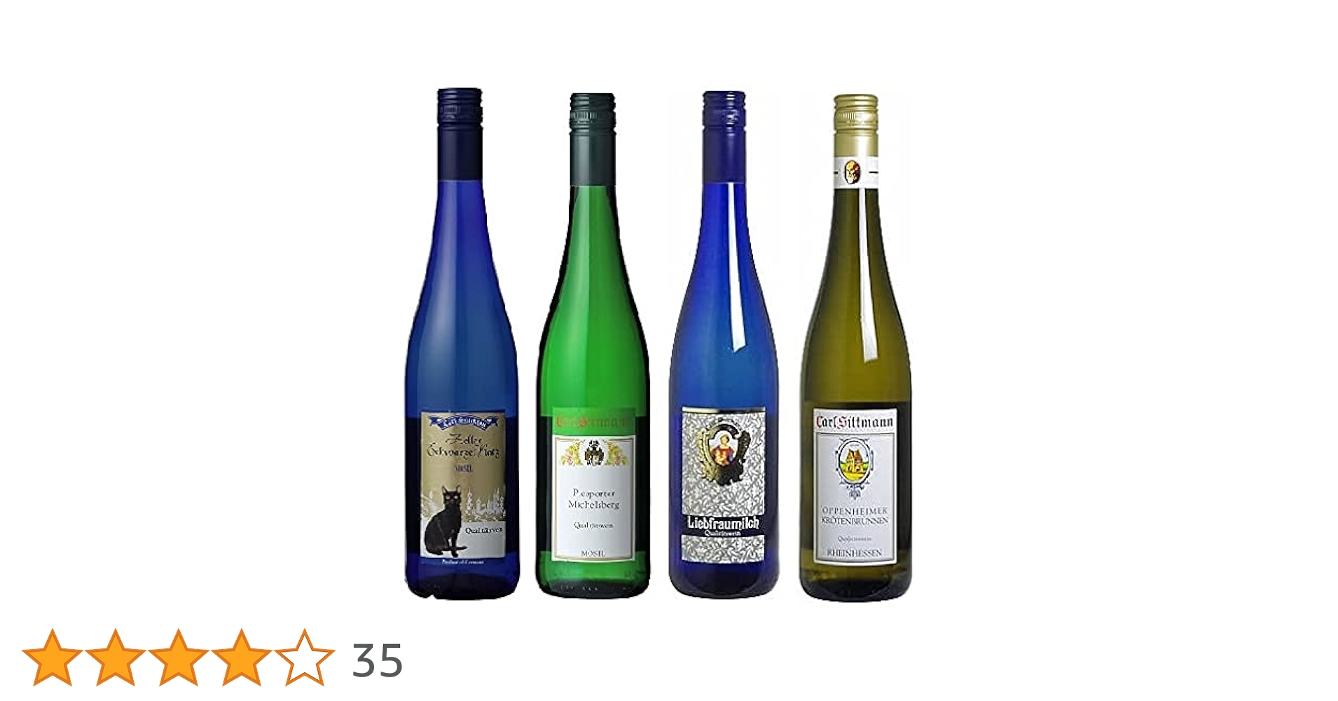 Valo Japan 【希少・ドイツ直輸入】甘くて飲みやすいワイン3種セット Valo Japan 【希少・ドイツ直輸入】甘くて飲みやすいワイン3種