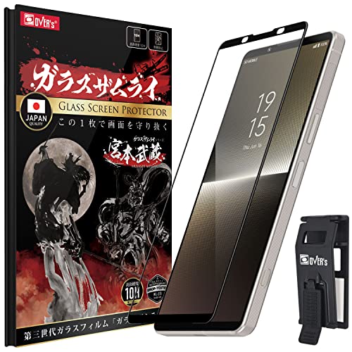 KXUC Xperia 1 V p KXtB SO-51Dp SOG10p GNXyA  }[Nt@Cu dx 10H {f Sʕی KX یtB ČRMILKi 381-3d