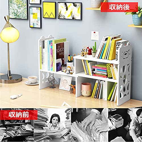 デスク上置き棚 改良卓上 収納 棚 幅33-66cm 自由に調整 本立て ブックスタンド 卓上収納ラック 多種組み立て方式 [5]