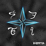 Seven Suns