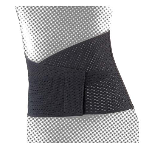 D&M ディーアンドエム ATHMD アスメディ 腰サポーター レベル2 ちょっとしめる スリーブタイプ 薄手 腰ベルト 日本製 黒 S