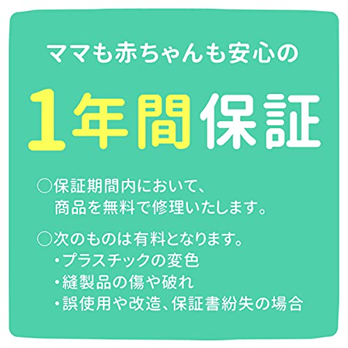 Infantino Reisbabydrager met ritssluiting, verstelbare babydrager met 4 draagposities, voor zuigelingen en peuters van 3… - Image 8