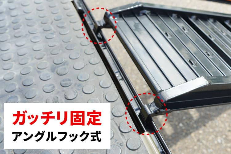Amazon.co.jp: アルミブリッジ 折りたたみ式 ブラック 長さ180cm 幅 